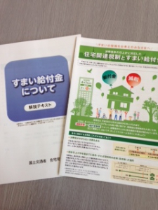20140310.jpg